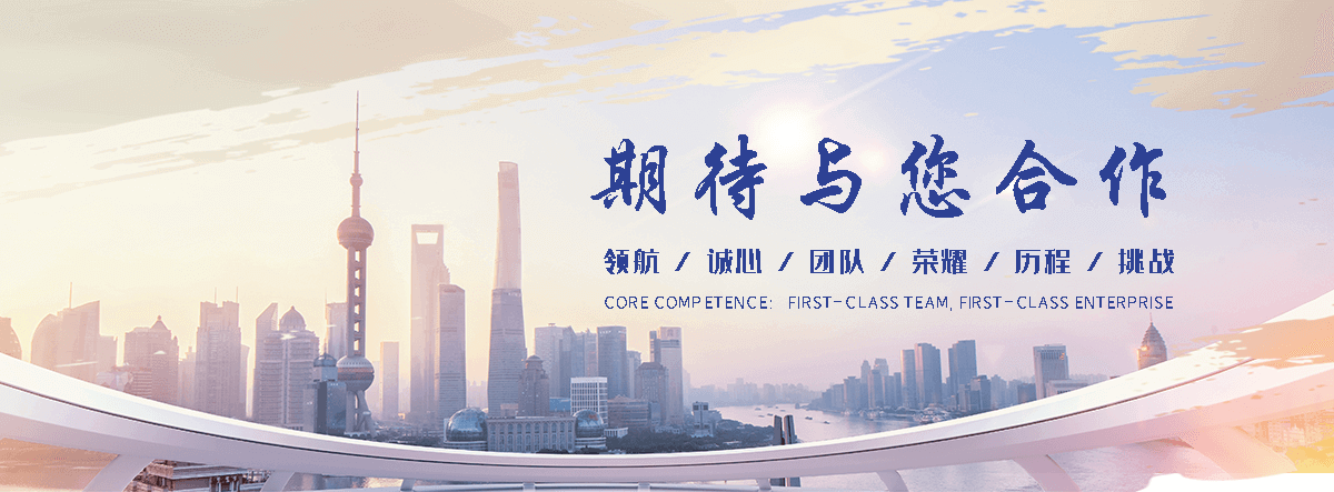 太原污水处理设备源头厂家